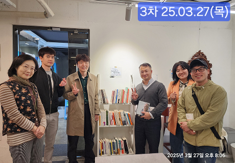 100X100 (헌) 책 나눔 프로젝트